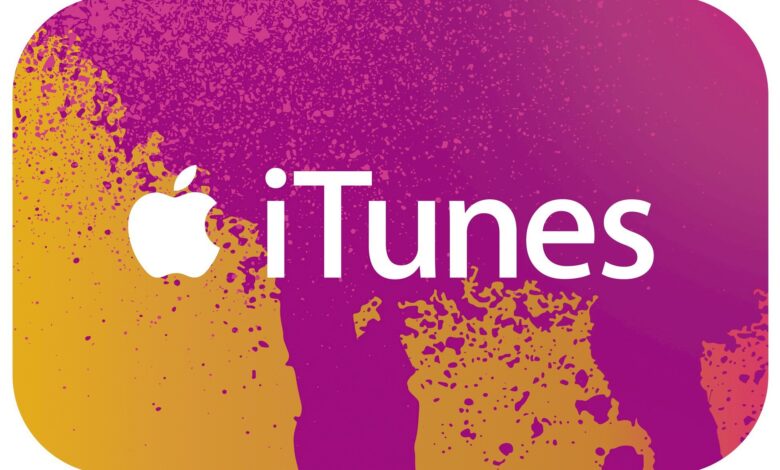 Apple's Green Initiative: How iTunes Plans To Reduce Its Carbon Footprint